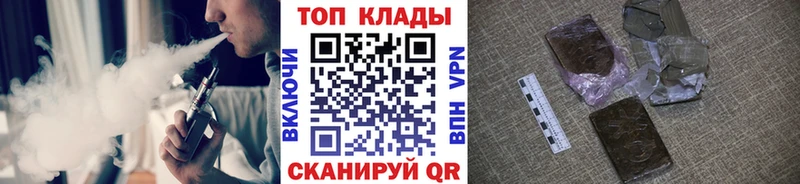 Как найти закладки Давлеканово MDMA Альфа ПВП Меф Канабис