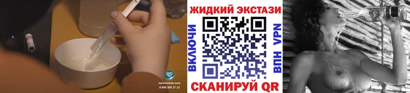 Бутират бутандиол  как найти   Давлеканово 