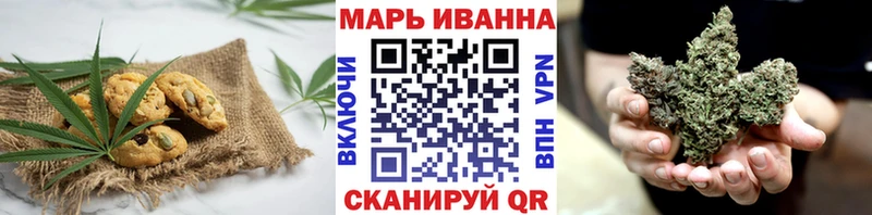 дарк нет формула  Давлеканово  Еда ТГК конопля  OMG зеркало 
