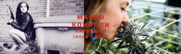 мяу мяу мука Армянск