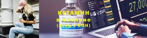 гашиш Слюдянка