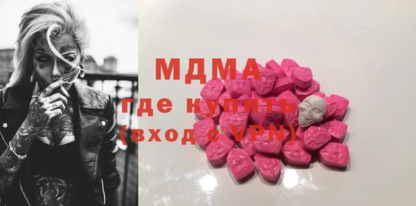 прущий лед Аркадак
