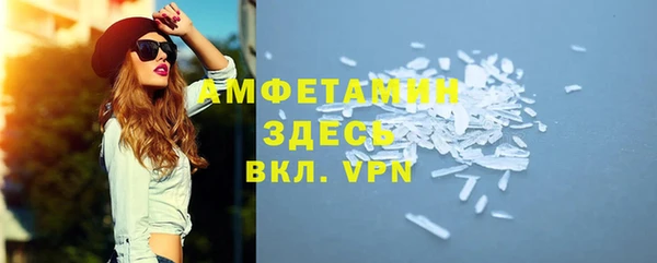 героин Арсеньев