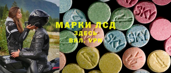 мяу мяу мука Армянск