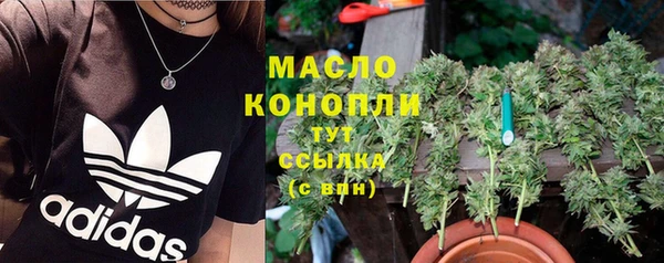 героин Снежногорск