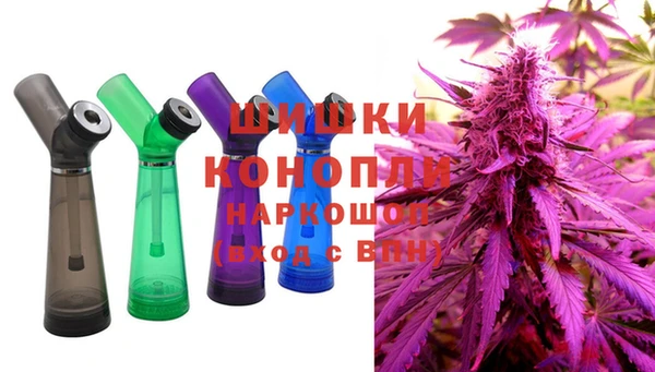 героин Арсеньев