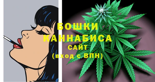 героин Снежногорск