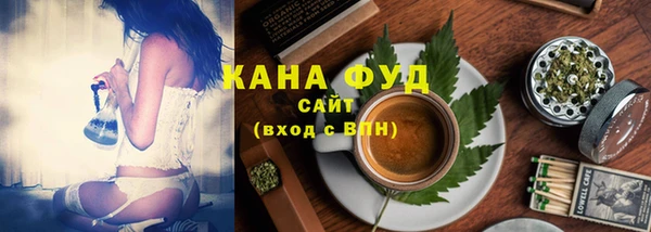 мяу мяу мука Армянск