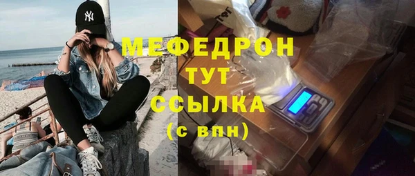 гашиш Слюдянка